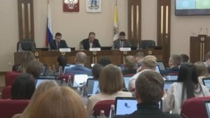 Молодежный парламент Ставрополья разрабатывает свои законопроекты