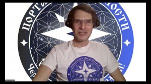 💥ПОРТАЛ ОСОЗНАННОСТИ! Новое название и НОВАЯ суть АЛЬЦИОНЫ! 💥