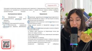 1) Мадагаскар - удивительный остров, который отделился от Африки 120 000 000 лет назад - №30496