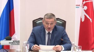 Доходы бюджета Волгоградской области выросли в первом квартале на 3,6%