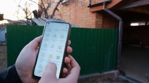 Охранное предприятие Патриот Гарант