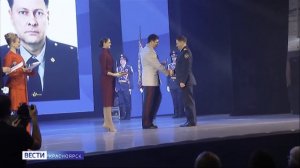 ГТРК Красноярск, Сотрудников ФСИН поздравили с профессиональным праздником