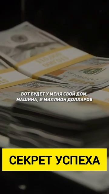 Почему важно благодарить #жизнь #успех #саморазвитие