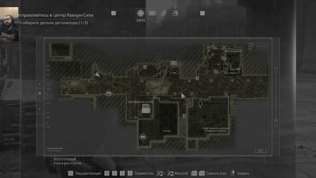Resident Evil Requiem прохождение часть 13