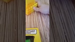 лайфхаки как сделать колонну для дома из конструктора