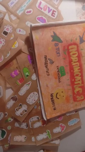 Обзор самодельных наклеек. Вдохновляйтесь. Отличная идея