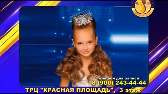 ВЕСЕЛЫЙ ГРЕБЕШОК май 2014