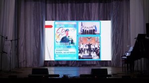 Отчетный концерт Школа искусств№3 2025г.