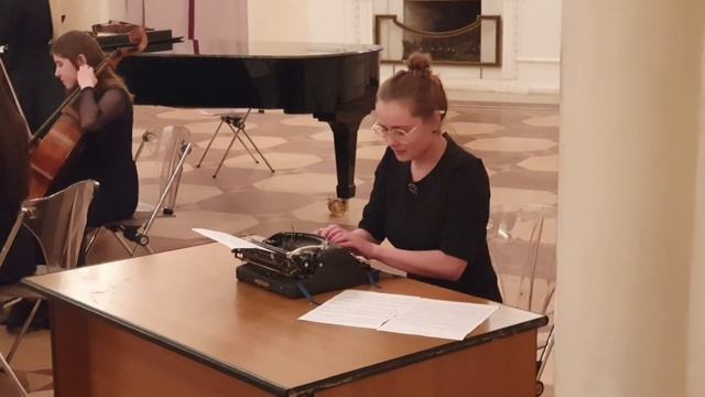 печатная машинка с оркестром. Л.Андерсон