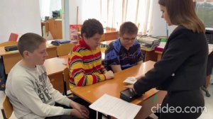 Учитель-дефектолог России