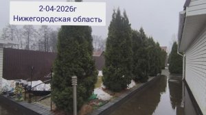 Жизнь в деревне пенсионеров.Чем сегодня занималась .