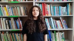 Морозова Валерия