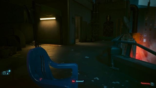 Cyberpunk 2077 (Прохождение 43)