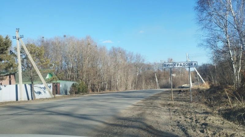 31.03.2026 НОД-Хабаровск: СТОП МАЙДАН(953) Сбор подписей в с.Виноградовка Хабаровский Край +28 Истцы