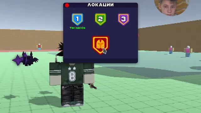 Играем в игру про мечников (Аниме, Яндекс игры)