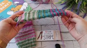 Носочный калейдоскоп 2026 с Татьяной Волынкиной