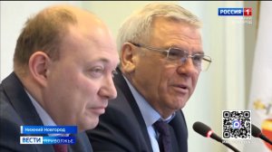 Итоги внедрения бережливых технологий подвели на заседании координационного совета