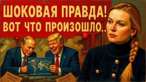 ЭКСТРЕННО! СКОРОХОД ВЫДАЛА ВСЁ: ЧАС НАЗАД СТАЛО ИЗВЕСТНО! СКАНДАЛ СО СТЕРНЕНКО И УЛЬТИМАТУМ УКРАИНЕ