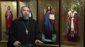 Благая часть. 6 апреля 2026