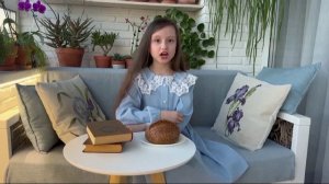 Канакова Кристина