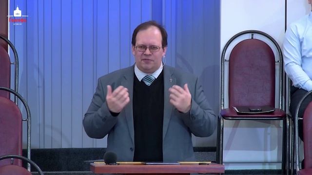 Акила и Прискилла.