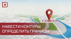 В историческом парке прошла стратегическая сессия под руководством Сергея Меликова