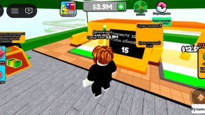 играю в магнат часть 2+песни Надежды Кадышевой