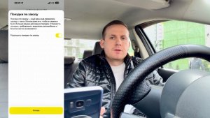 КОНЕЦ? СПРОСА НЕТ! ТАКСИ КАК ПОДРАБОТКА! ЛИЦЕНЗИИ, ОСАГО, ПОПУТЧИКИ, ФАСТЕН - УБЬЕТ ЭТО ТАКСИ?