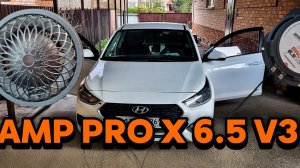 Установка Акустической Компонентной системы AMP PRO X 6.5 v3