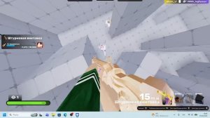 Ривалс 2на2 бесконечный груз с MXNN legit? против 200 и 600 лвл