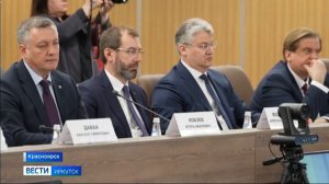 Федеральную субсидию по проекту «Пять морей и озеро Байкал» получит Иркутская область