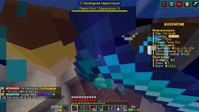 Майнкрафт, но за Каждый КИЛЛ я получаю Супер Предмет! Грифер Шоу