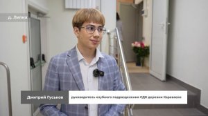 Творцы культуры в одном зале.