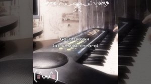 Love story (не судите строго)