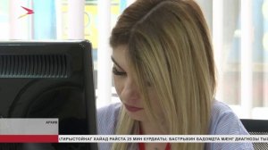 Паддзахадон фонд "Фыдыбæстæ хъахъхъæнджытæ"-йыл сæххæст 3 азы