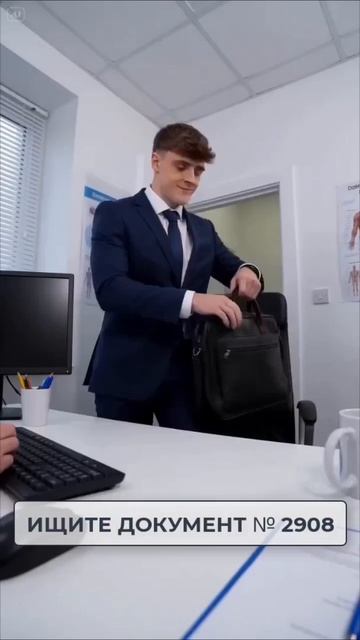 Вашу жизнь по ОМС испортили? Действуйте немедленно!