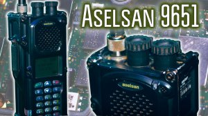 Aselsan 9651 Турецкая тактическая радиостанция.