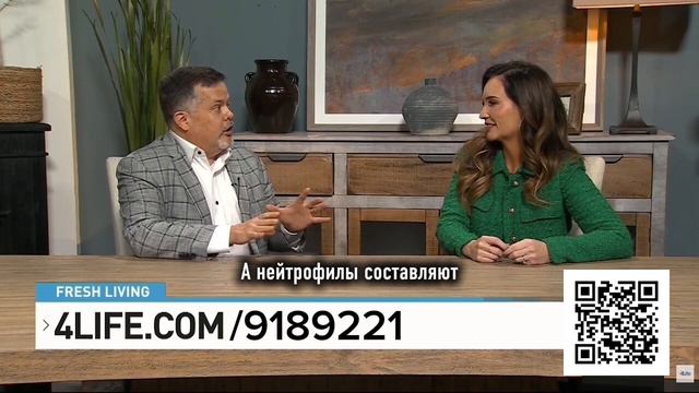 Будущее иммунной науки начинается сейчас