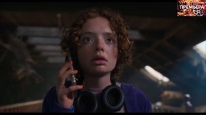 Мышиный переполох. Трейлер