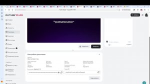 Игры про бравл старс