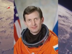 Космонавт Сергей Трещёв
