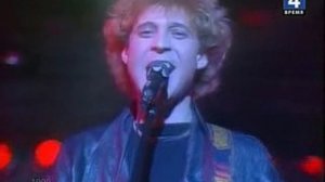 ВИА Веселые ребята.1990.А дело было так.