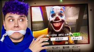 НЕ ОТКРЫВАЙТЕ ему ДВЕРЬ 🔪 The Kidnap