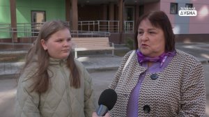 Поделились впечатлениями