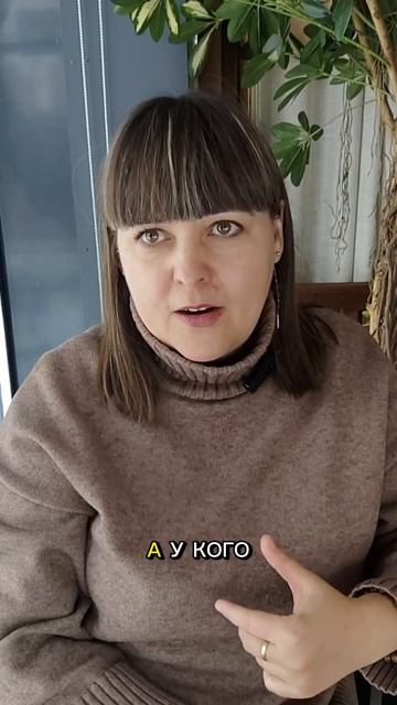 Для кого сетевой?