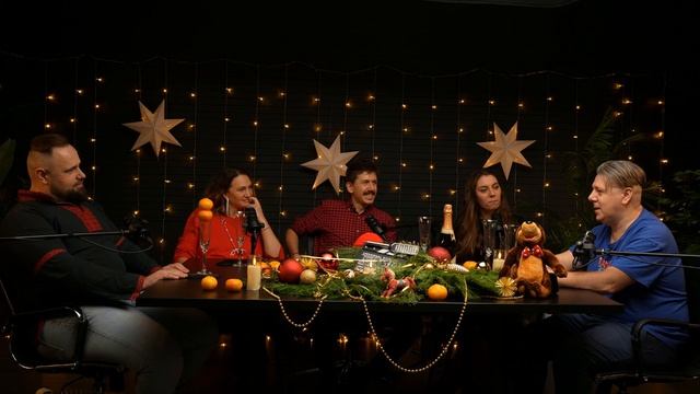 2025-11.1 - Банные тёрки - Новогодние посиделки