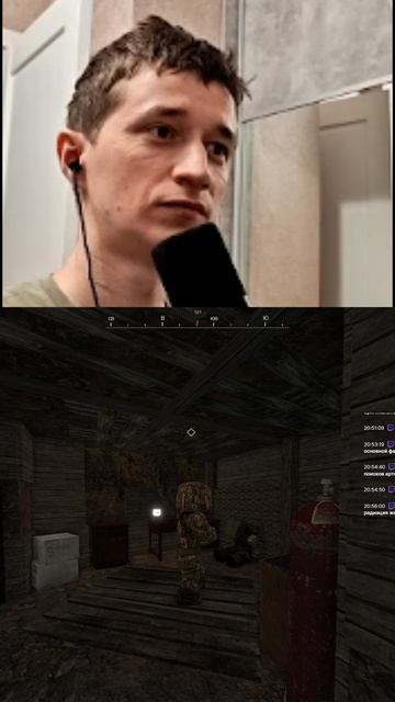 Типичные ошибки новичка в Stalcraft:X