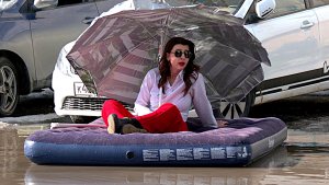 Большая область | 04.04.2026