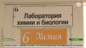 Первая школа селения Нестеровское отмечает 130-летие