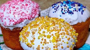 ПАСХАЛЬНЫЙ КУЛИЧ🔥Ольгины Рецепты.